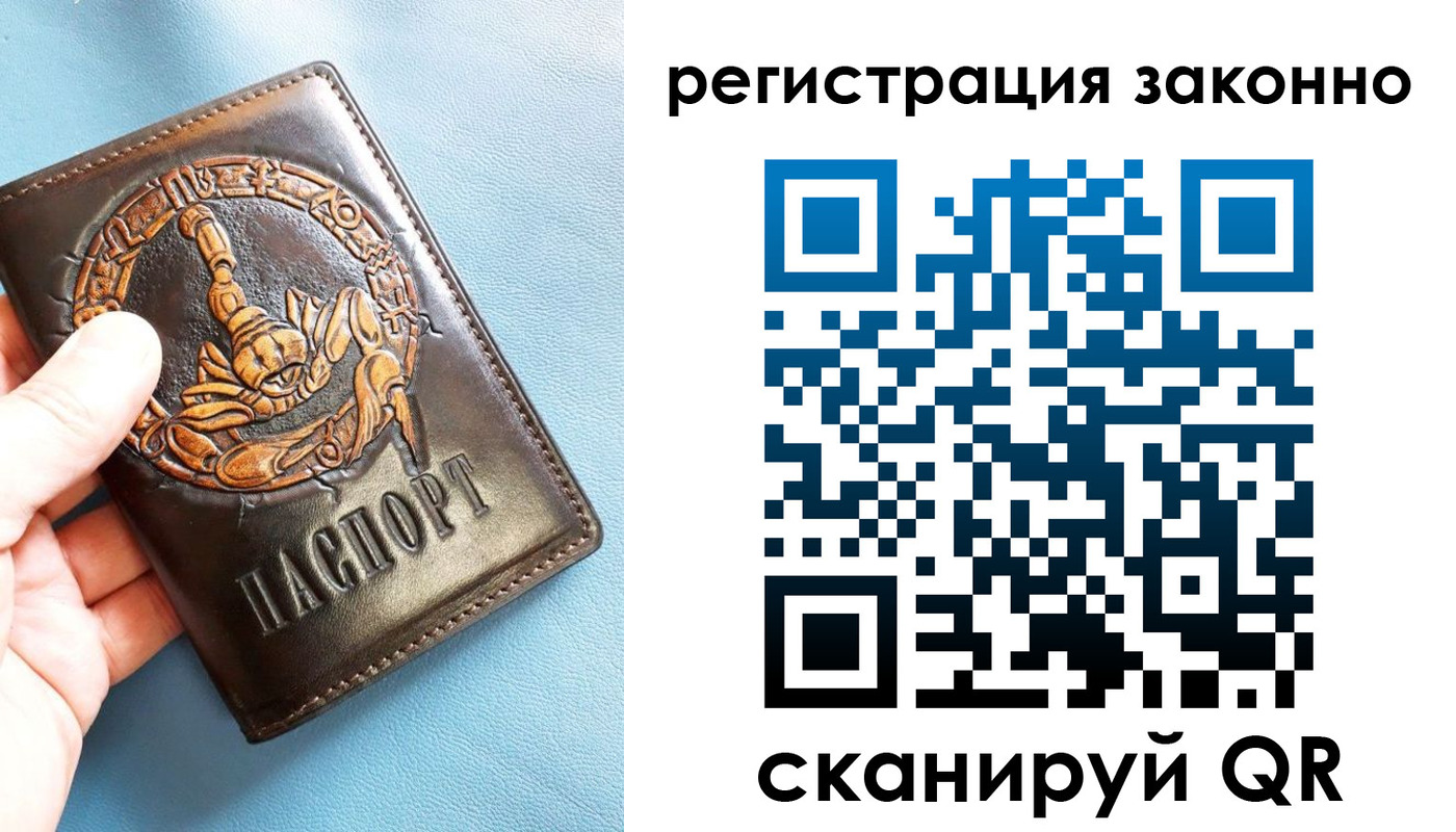 форма 3 в Сорске